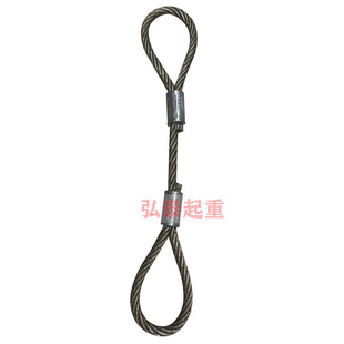 油性压制钢丝绳/钢丝绳吊索具/铝压扣压套钢丝绳起重索具吊具压16