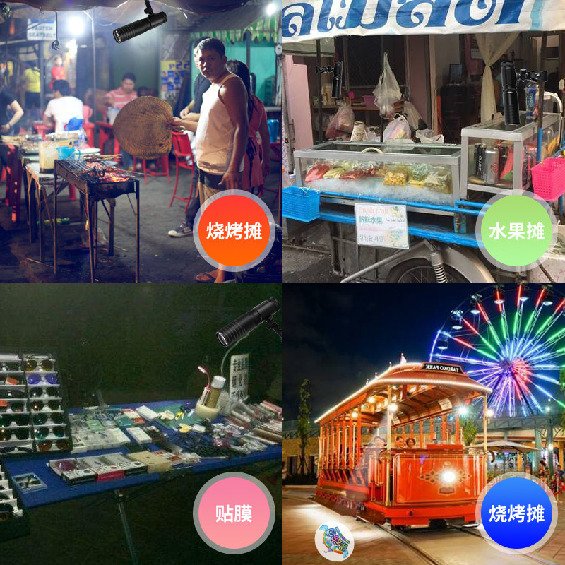 可充电式摆摊专用广告投影灯LED地摊夜市招牌灯应急便携指示灯