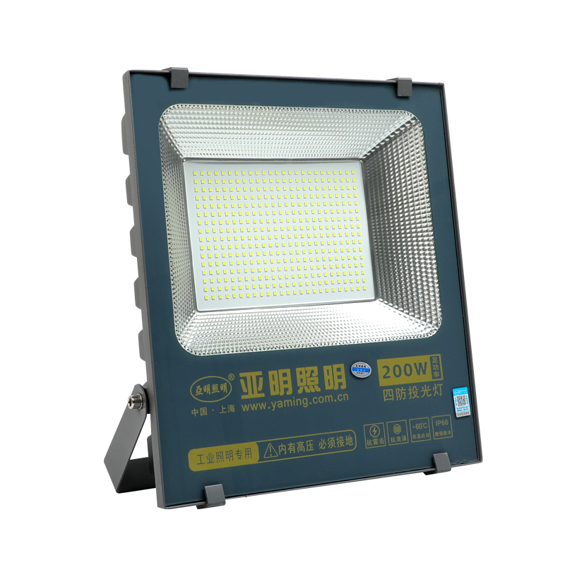 亚明led投光灯户外工地泛光厂房照明灯200w100瓦防水探照射灯