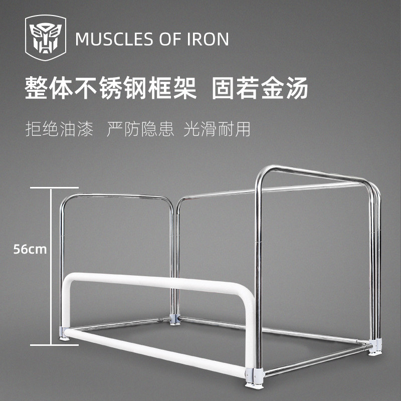 婴儿床内围栏宝宝软包床护栏杆防摔挡板儿童加床加高床围通用定制