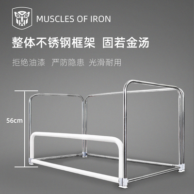 婴儿床内围栏宝宝软包床护栏杆防摔挡板儿童加床加高床围通用定制