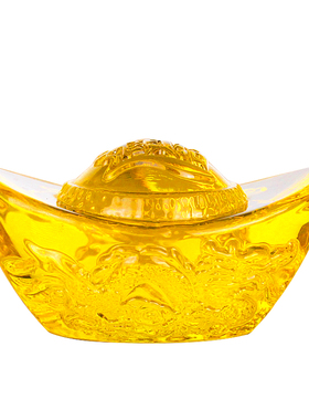 水晶元宝龙纹元宝招财进宝大小号财神爷供奉金元宝家居酒柜装饰品