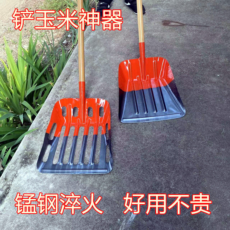 锰钢玉米铲子铲苞米神器垃圾铲簸箕锹漏洞锹清粪铲玉米专用铁锹锨,农机/农具/农膜,铲子,淘宝优惠券,粉丝福利购,淘宝优惠卷