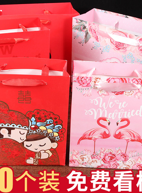 礼糖盒结婚用伴手礼回礼盒装喜糖盒子礼袋红色手提袋可装毛巾槟榔