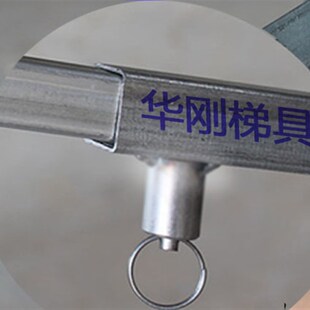 折叠装修马凳电锯梯子配件台合页家用梯脚手架20拉杆家用五金工具