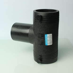 PE电熔管件钢丝网骨架复合管配件电熔接头异径变径三通 T400 T200