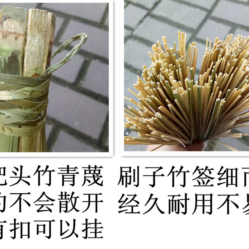 包邮洗锅刷加长柄清洁刷除油神器竹刷把竹刷子不沾油竹锅刷厨房刷