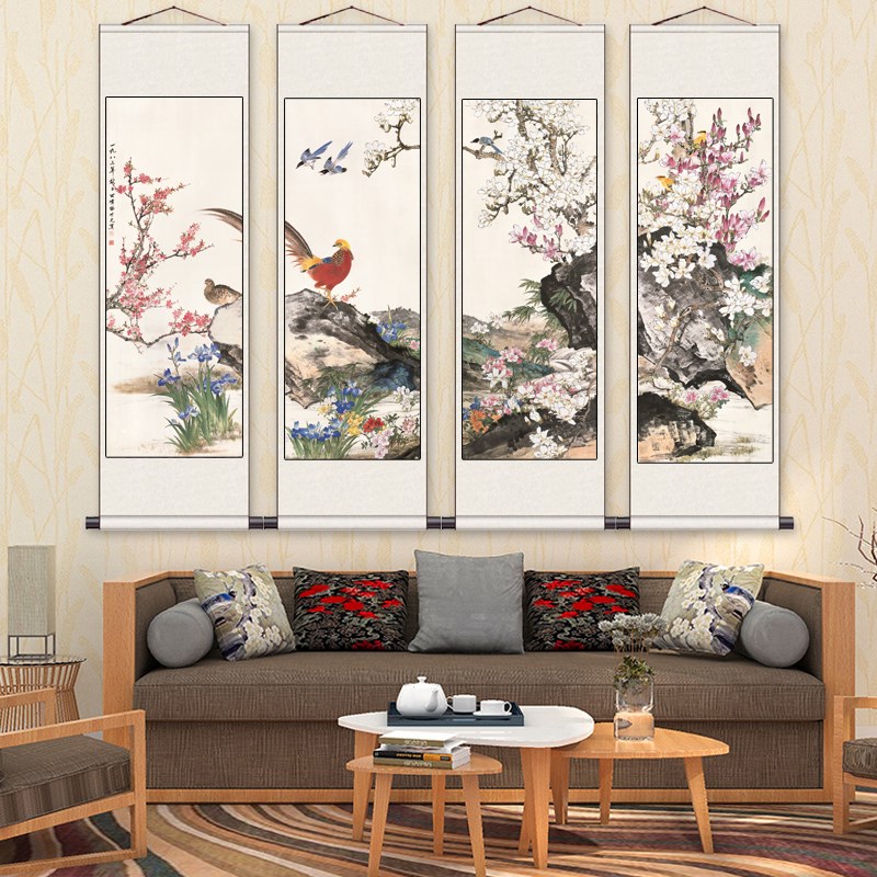 潘裕钰写意花鸟国画四条屏大厅客厅书房办公室内中式装饰画框挂画图片
