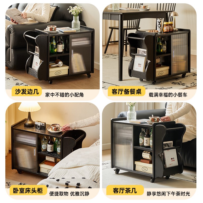 家用多功能边几实木小推车沙发边柜小户型可移动茶几卧室收纳角几
