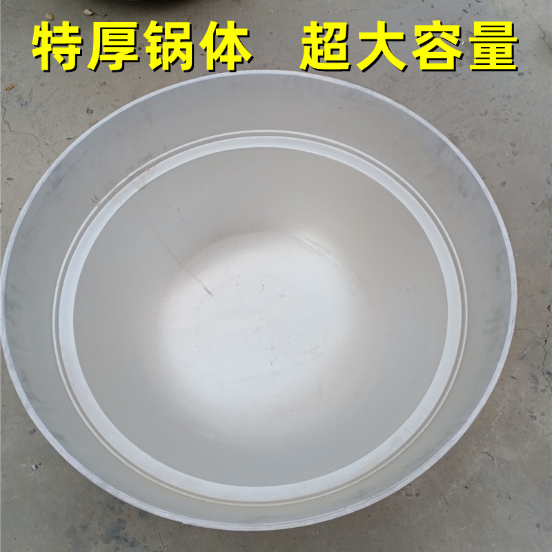 老式手工铸造大铝锅大容量超大加厚商用加深卤肉纯铝锅牛羊肉汤锅