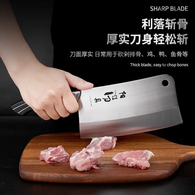 阳江砍骨头专用刀砍鸡鸭鹅剁骨刀斩骨刀商用坎骨头菜刀切大骨头刀,厨房/烹饪用具,斩骨刀,淘宝优惠券,粉丝福利购,淘宝优惠卷