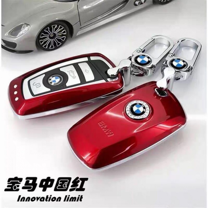 宝马钥匙套3系GT320Li/7系2系5系525Li/520/X3X4车钥匙扣壳包男女