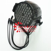 手拉手大功率LED帕灯54颗3W帕灯染色灯遥控帕灯PAR灯婚庆舞台灯光