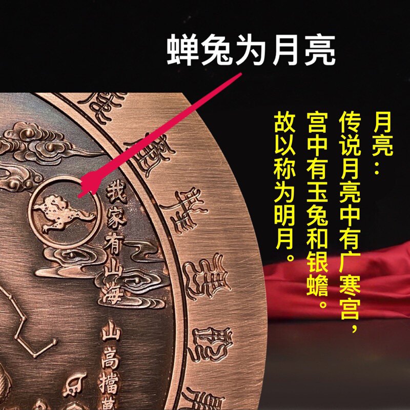 紫铜大号山海镇摆件八卦图凹凸镜挂件大门室内室外家居房屋装饰品
