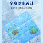 冰垫坐垫学生教室夏天冰凉坐垫免注水降温夏季 水袋汽车水垫冰凉枕