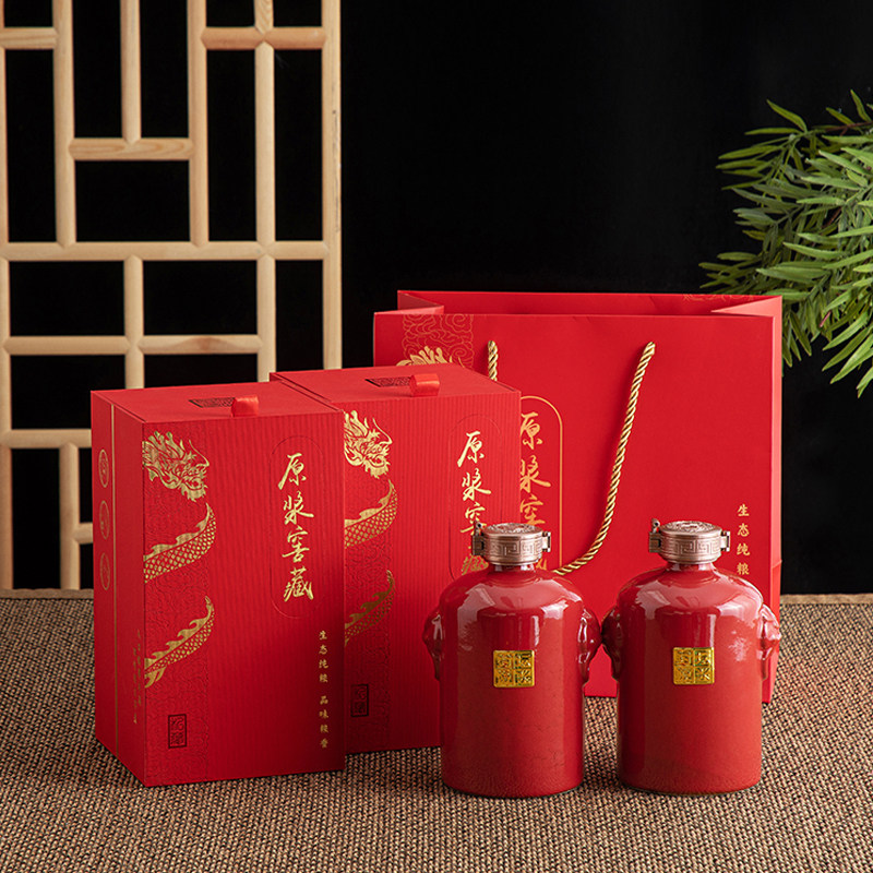 酒瓶包装全套礼盒空盒订做酒盒白酒包装定制外包装盒红色手提袋子