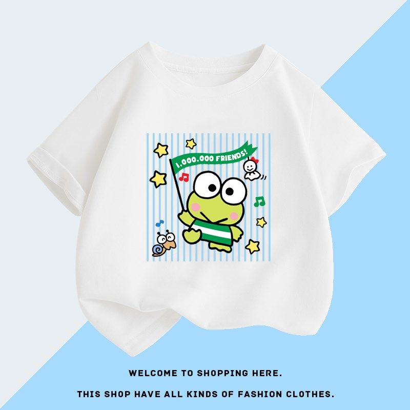 大眼蛙Keroppi六一儿童青蛙学生节目表演服装亲子纯棉短袖t恤童装