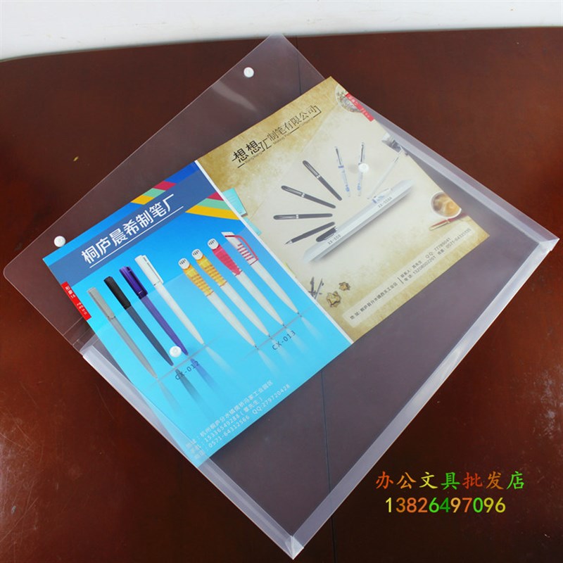 A3透明纽扣袋立体资料袋8k图纸袋学生儿童美术图画纸收纳袋保护膜