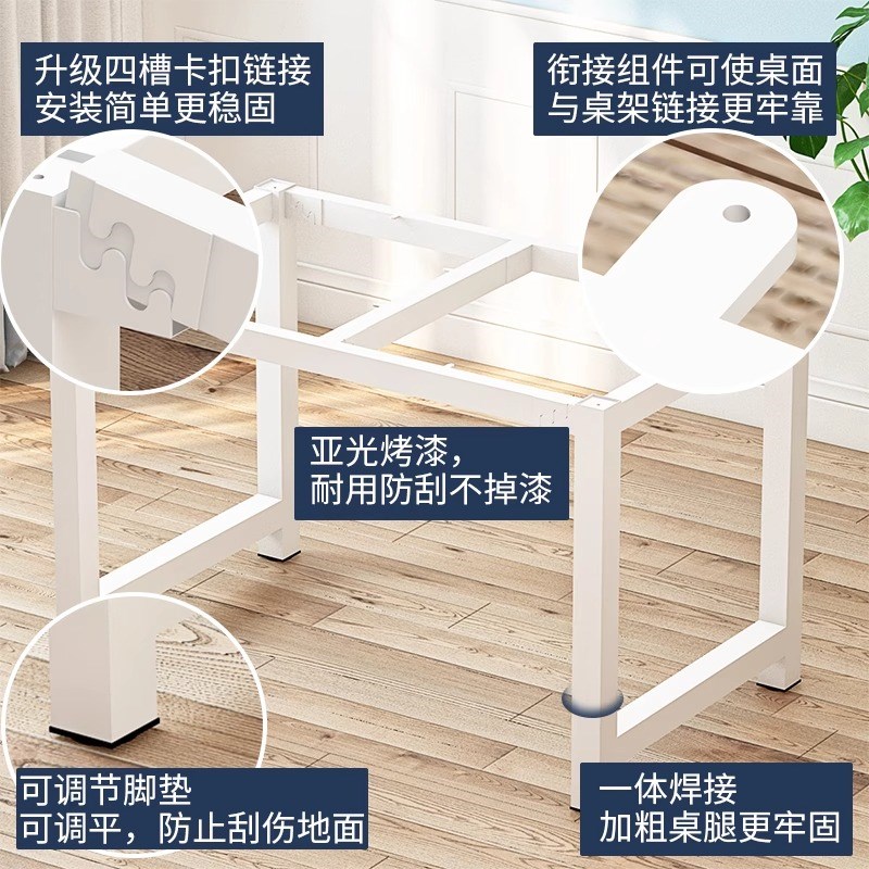 加厚铁艺桌脚支架定做金属吧台茶几餐台脚会议办公桌小桌子腿钢架