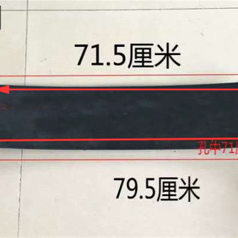 电轿汽车前大灯盛昊车灯电动四轮车老年代步车大灯总成前鬼脸中网