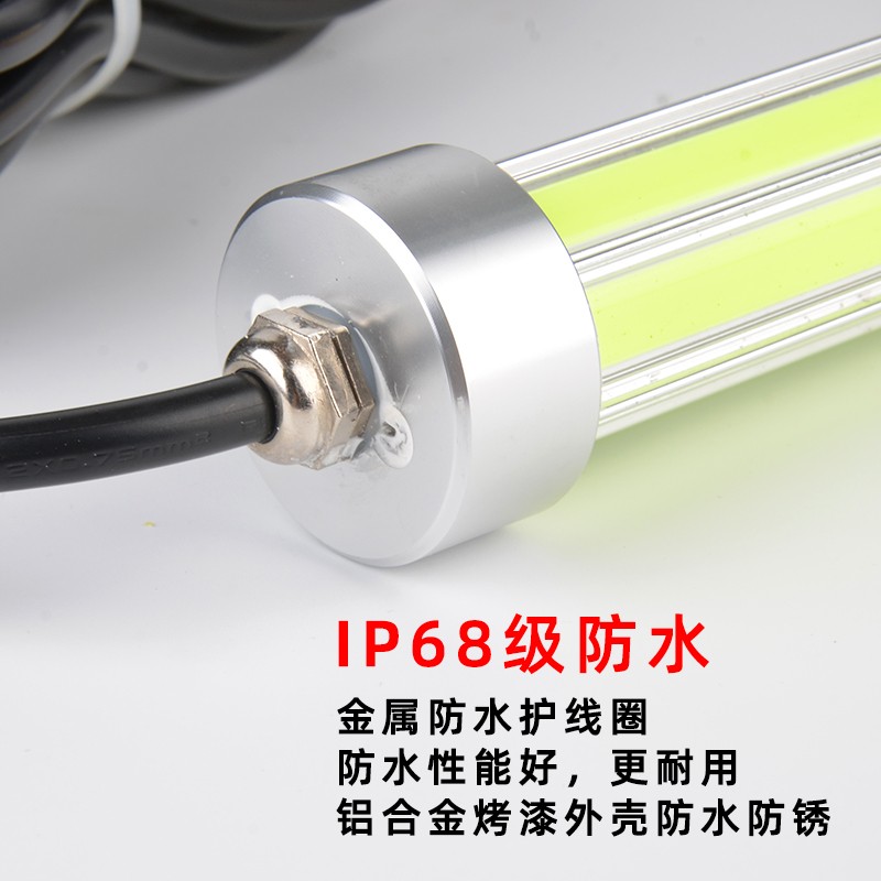 千渔筏水下诱鱼灯防水强光12V大功率100W黄白绿光夜钓翘嘴鲢鳙灯