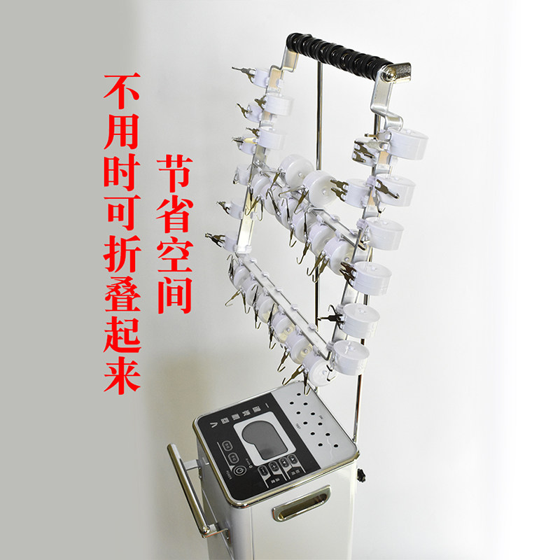 新款烫发机吊杠架拉线盒支架大尺寸铝合金黑旋风智能数码烫发机