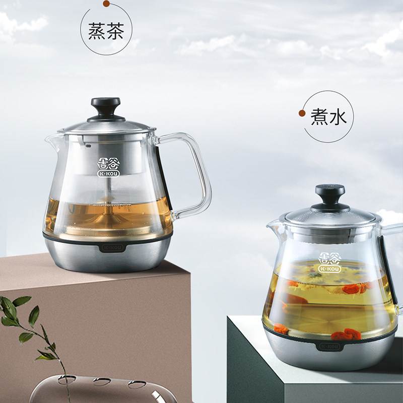 吉谷泡茶烧水壶专用玻璃蒸茶器煮茶器家用电热水壶恒温一体茶壶