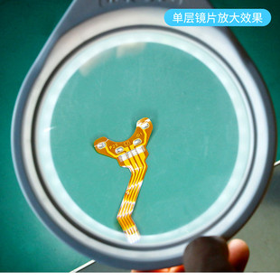 PDOK放大镜维修用高清3560倍手机主板液晶电视维修放大镜阅读轻便