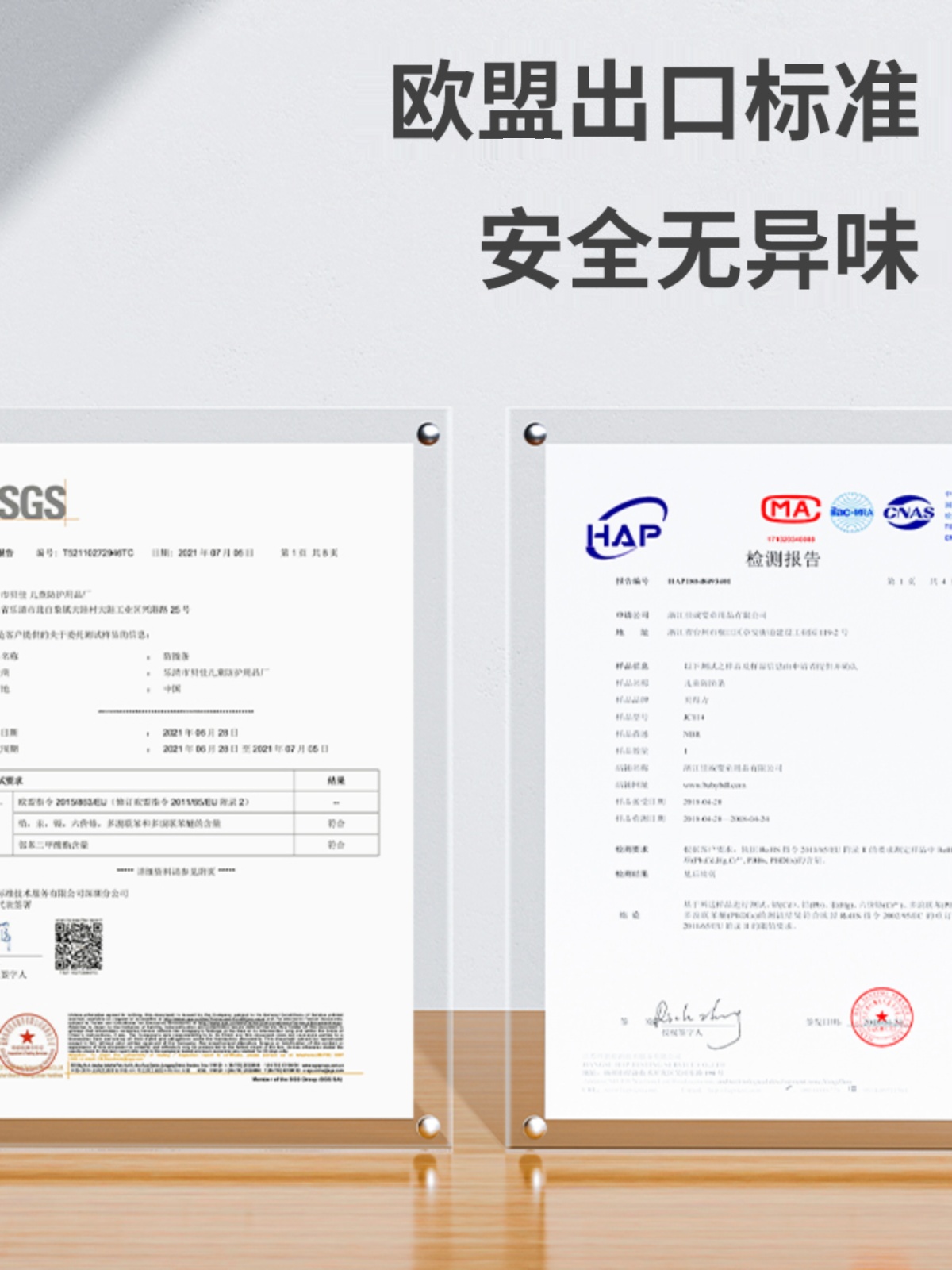 桌子边条包边泡沫垫桌边桌面防硌手保护棉包角边条海绵贴桌角护条