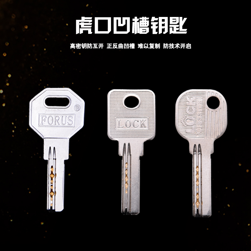 大葫芦单开防盗门锁芯 65/70/75/80/85/90中心偏心通用型纯铜锁芯