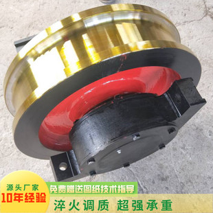 50吨龙门吊大车从动轮地轨行车行走轮大驱动天车天吊行车端梁