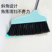 轻便小号扫把簸箕套装 家用扫帚撮箕单个不粘头发扫地笤帚塑料灰斗