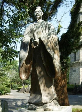 石膏定制木圣公输盘鲁班雕像马钧张旭怀素墨子张衡雕塑模型摆件