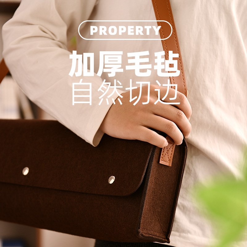 赵北书法包学生书法课用品毛毡包书法初学者练习纸毛笔墨汁砚台毛