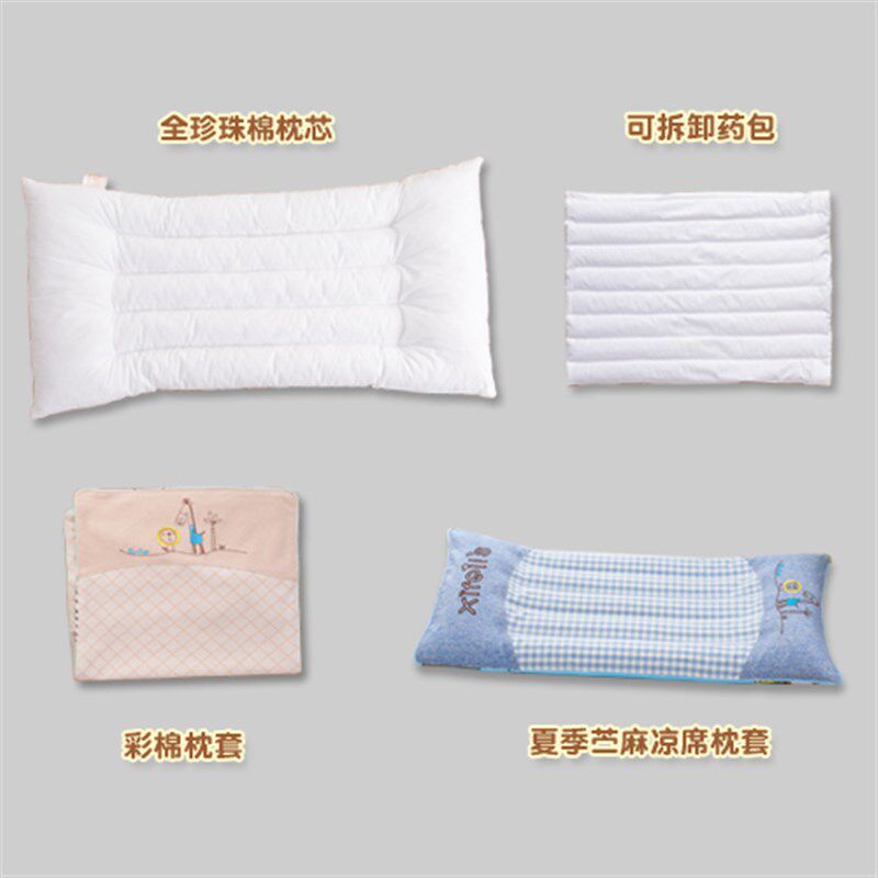 婴儿枕头宝宝成人枕头夏纯棉儿童枕头1-3-6-10岁以上防螨四季通用