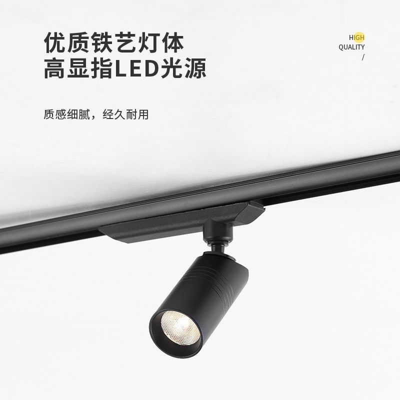 迷你12v珠宝柜小射灯小型磁吸滑轨灯模型手办展示柜灯玻璃led柜灯