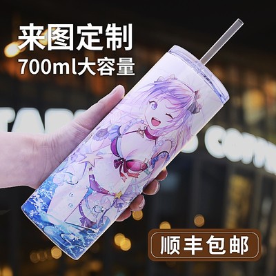 大容量304不锈钢保温杯 男女士吸管杯子定制可印照片图案logo水杯