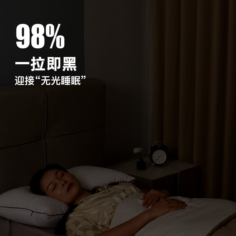 双面雪尼尔柯桥窗帘法式奶油全遮光加厚防晒隔热客厅卧室飘窗布帘