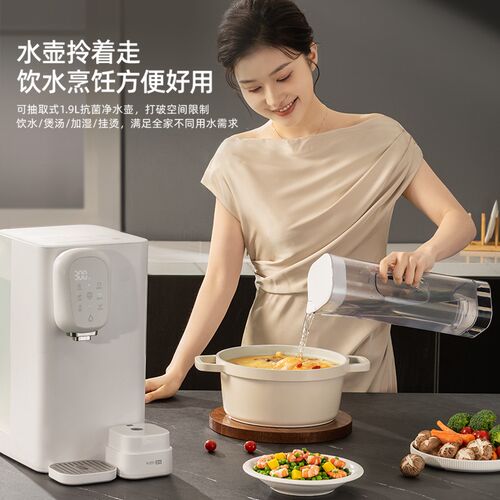 宜米台式净饮机免安装即热饮水机家用直饮加热一体ro反渗透净水器