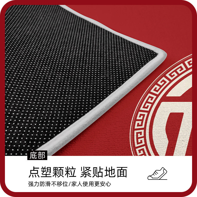 入户门垫进门地垫搬家新房迁乔新居门口地毯家用玄关红色喜庆脚垫