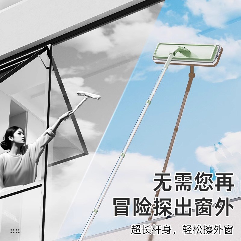 擦玻璃神器加长伸缩杆高层擦洗落地窗户外专用刮水器家政清洁工具