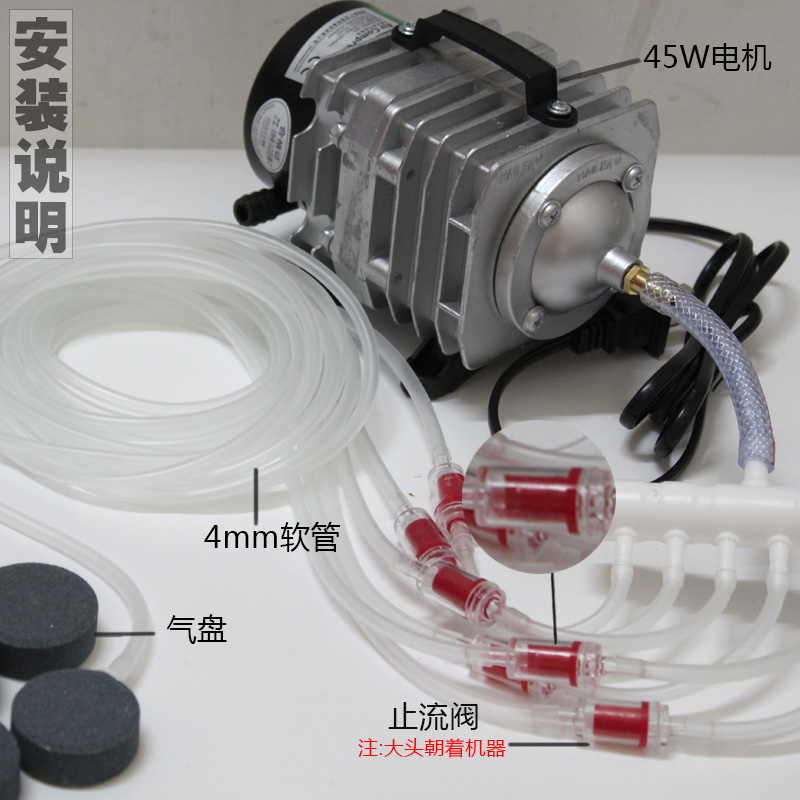 海利鱼缸海鲜增氧气泵大功率交流电磁式空气泵鱼池充氧泵卖鱼气泵