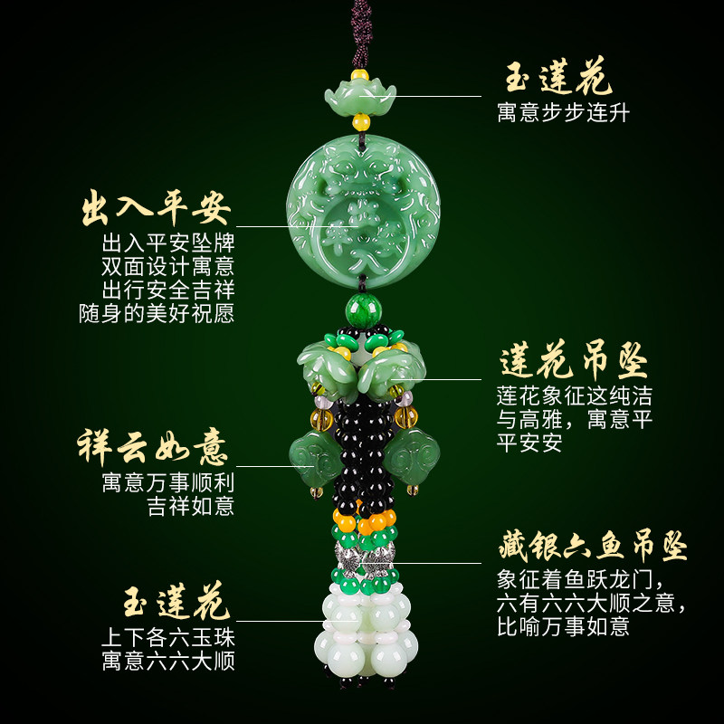 汽车挂饰吊坠车内挂件男女车内高档吊饰车里饰品摆件小轿车2019款