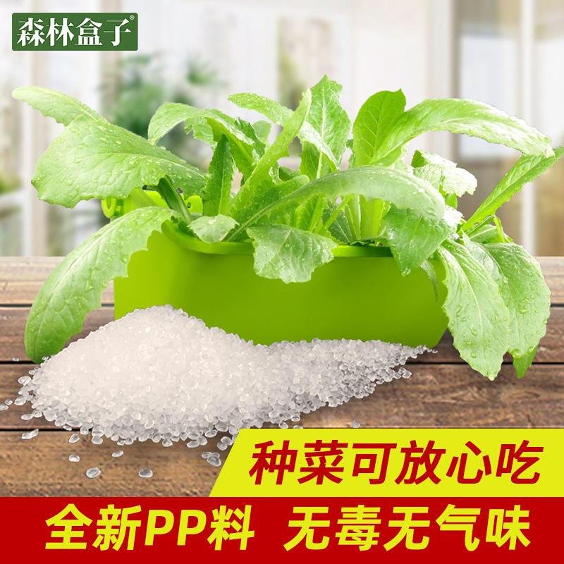 新款阳台种菜盆移动花架带轮多层种植种蔬菜种草莓花盆架子套装