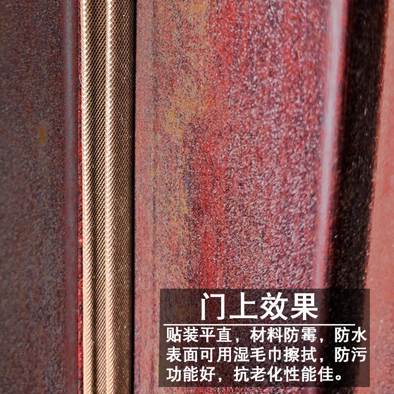 防盗铁门铜门安全通道过道门专用密封防撞静音遮挡门缝自粘式胶条