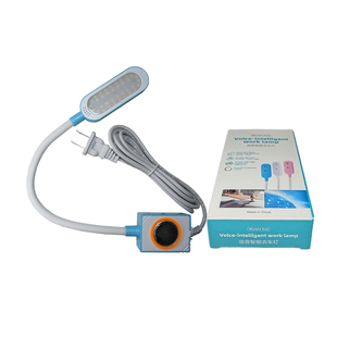 缝纫机LED衣车灯平车专用三挡可调护眼明亮柔光节能磁铁吸工作灯