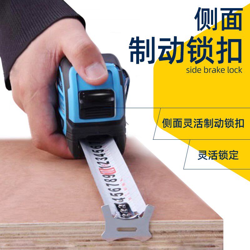 长城精工卷尺5米8米耐磨加厚加硬防酸碱尼龙包膜钢卷尺工业级盒尺