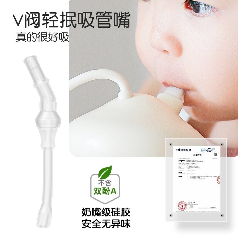 卡蜜迪婴幼儿保温杯宝宝水杯316保温奶瓶儿童吸管直饮杯6个月以上,婴童用品,儿童水杯,淘宝优惠券,粉丝福利购,淘宝优惠卷