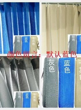 订做柳工6122 622E 626 120 126 630E压路机专用窗帘遮阳帘隔热挡