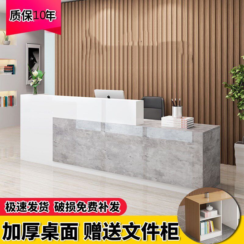 前台烤漆接待吧台公司前台询台导医服务台咨台桌仿大理石纹收银台